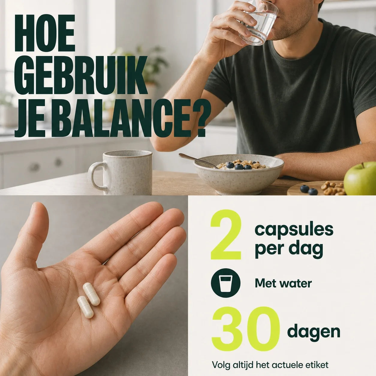 BALANCE product image 5